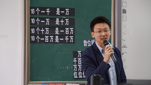 c895fe80b4a48f5fb4ee229b0e9e9169_13631775.jpg