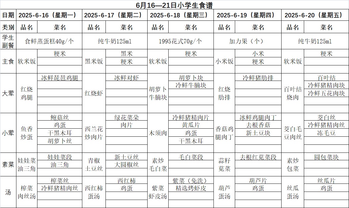 49dfa8bf-6e0c-4a52-b355-2ffd013061f1.jpg