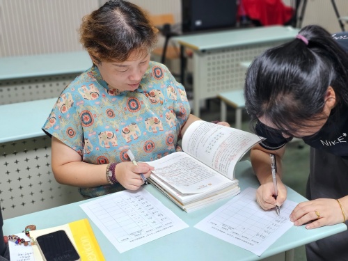 20250910_140346_副本.jpg 20250910_140346_副本.jpg